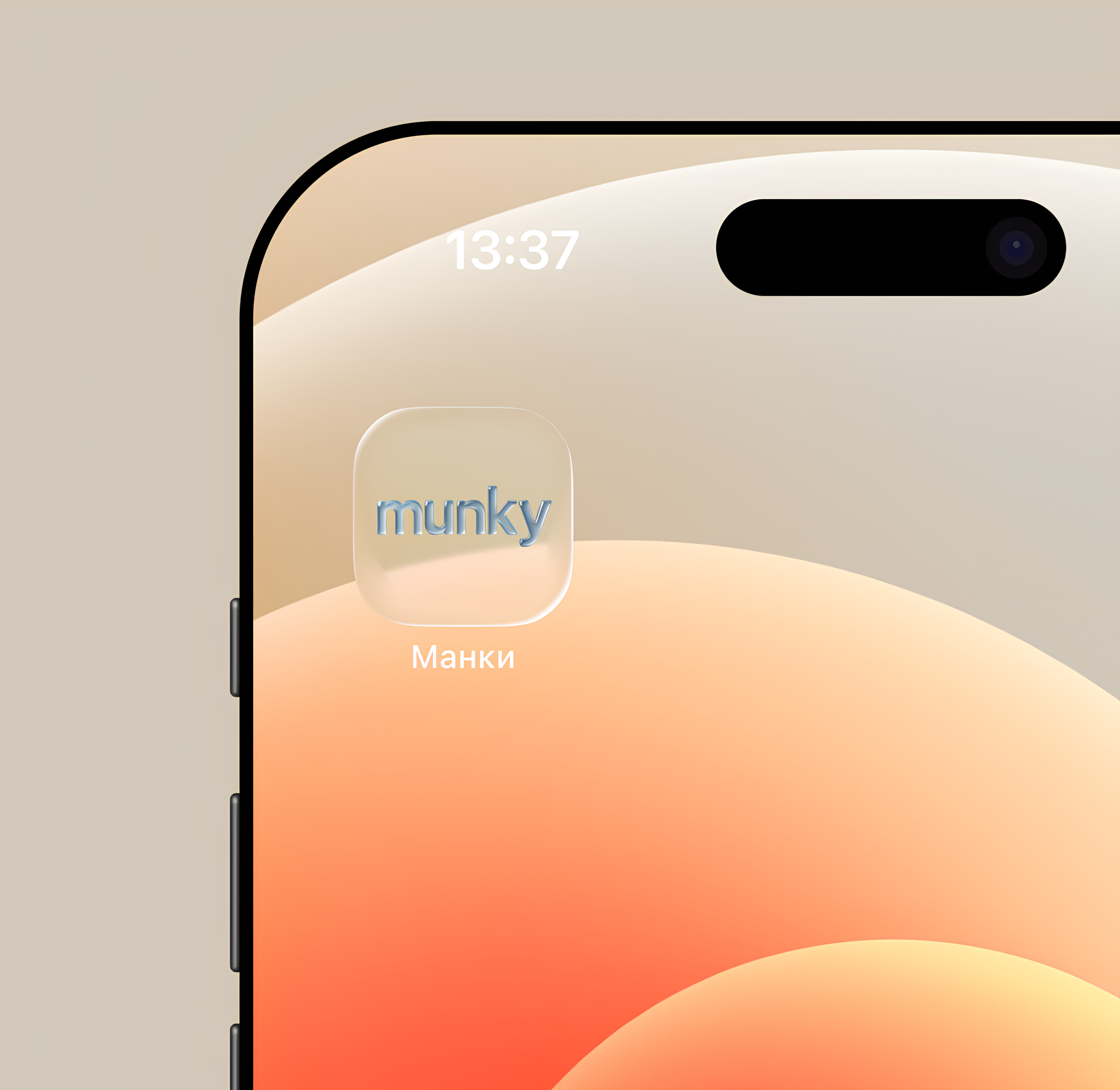 Liquid glass x munky agency 3d apple liquid glass branding design illustration liquid glass logo mobile liquid glass ui web