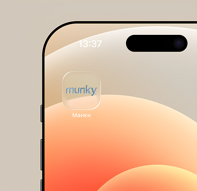 Liquid glass x munky agency 3d apple liquid glass branding design illustration liquid glass logo mobile liquid glass ui web