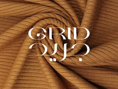 Grid Fashion brand design branding logo logo design wordmark