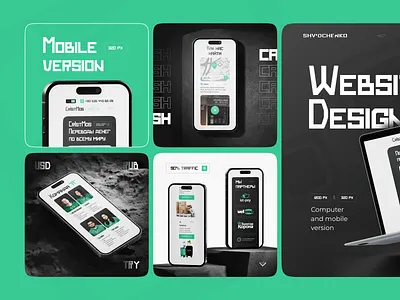 Website for the magic money transfer company ✕ Mobile version branding design figma graphic design illustration landing landing page money money transfer site ui webdesign website веб сайт дизайна сайта лендинг сайт