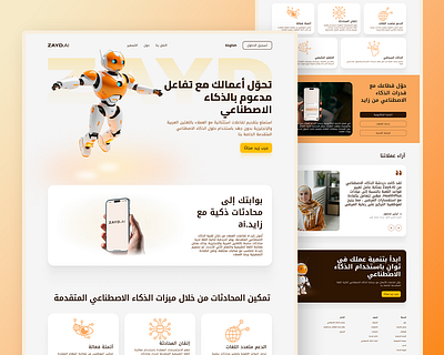 Zaid AI | UI/UX - Case Study ai artificial intelligence branding design dubai mobile app development ui ui design uiux user interface web designing web development