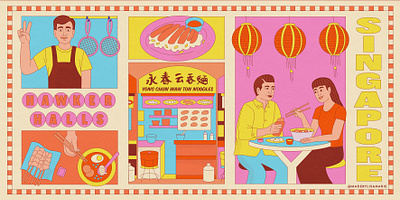Hawker Halls Singapore Food illustration asia branding eating editorial food graphic design hawker halls illustration katsu magazine people ramen rice singapore street food travel