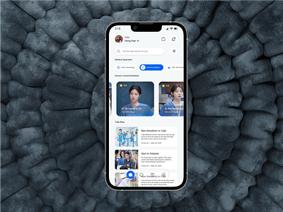 Yulje Medical Center app branding design graphic design illustration logo typography ui ux vector