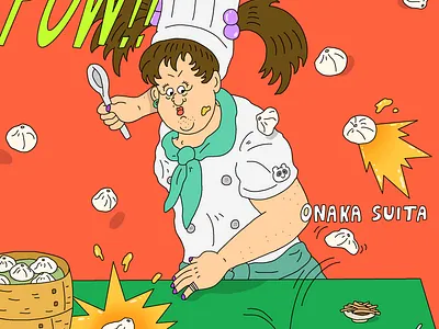 small package branding character design food graphic design illustration vector