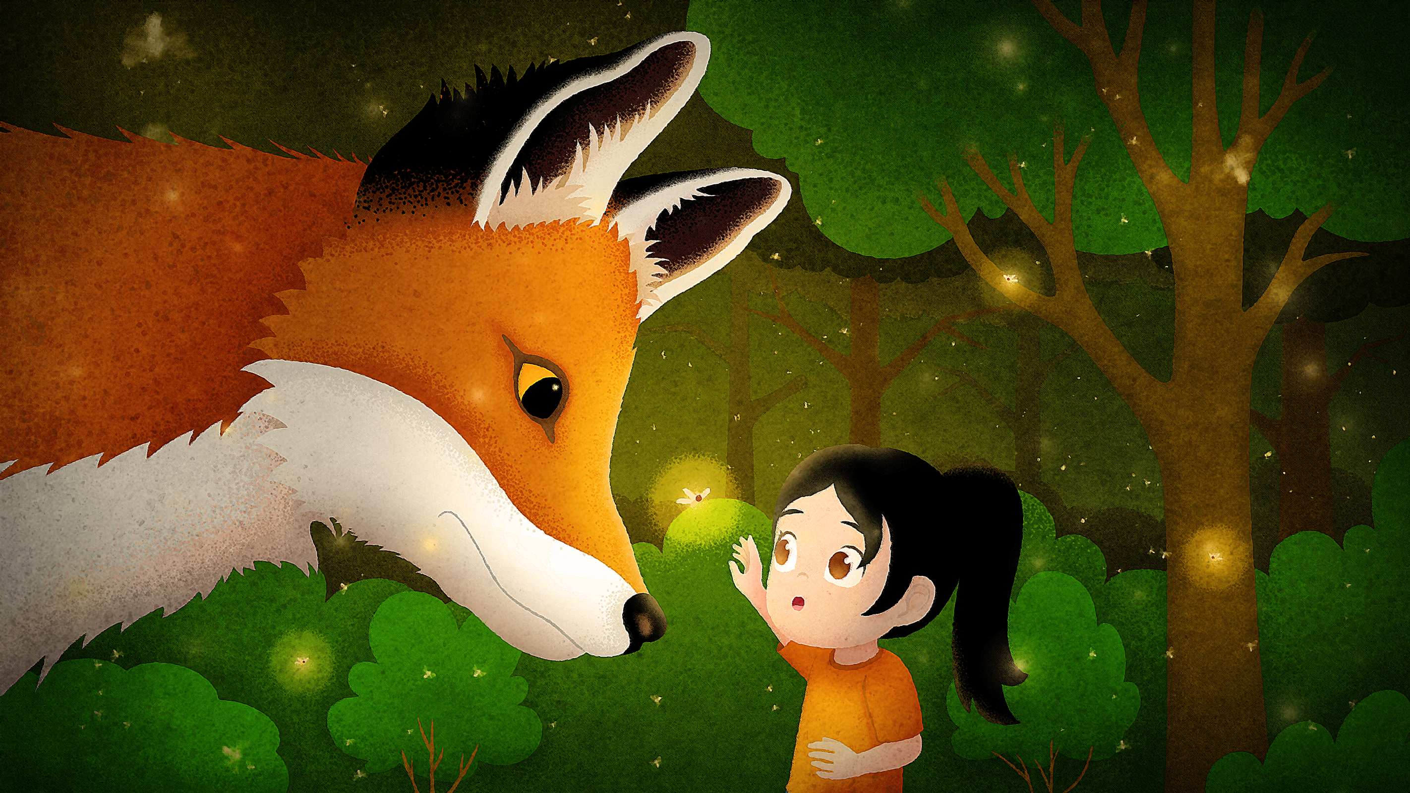 Seekers of Fireflies childrens book graphic design illustration illustrator photoshop story vector whimsical