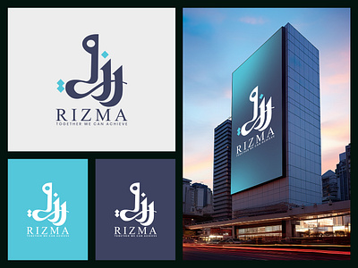 Rizma Logo Design agency logo arabic logo business logo corporate logo creative creative logo logo logo design logos minimal logo ui ui design ui ux website design