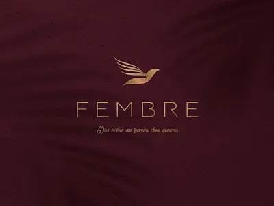 Logo Design for a Women's Clothing Brand bird brand branding clothing design elegant female gold graphic design logo logo design luxury marsala ukraine woman woman`s yamilogos