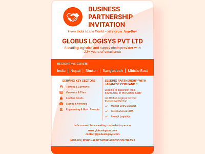 Global Partnership Invitation Design – Globus Logisys business poster invitation card letter poster