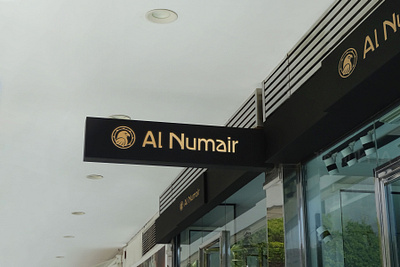 Ai Numair E-Commerce Business logo. branding graphic design logo