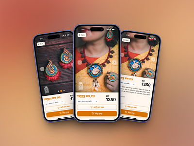 E-commerce Shop Design - DailyUI #012 012 branding dailyui ecommerce figma graphic design jewellery product ui