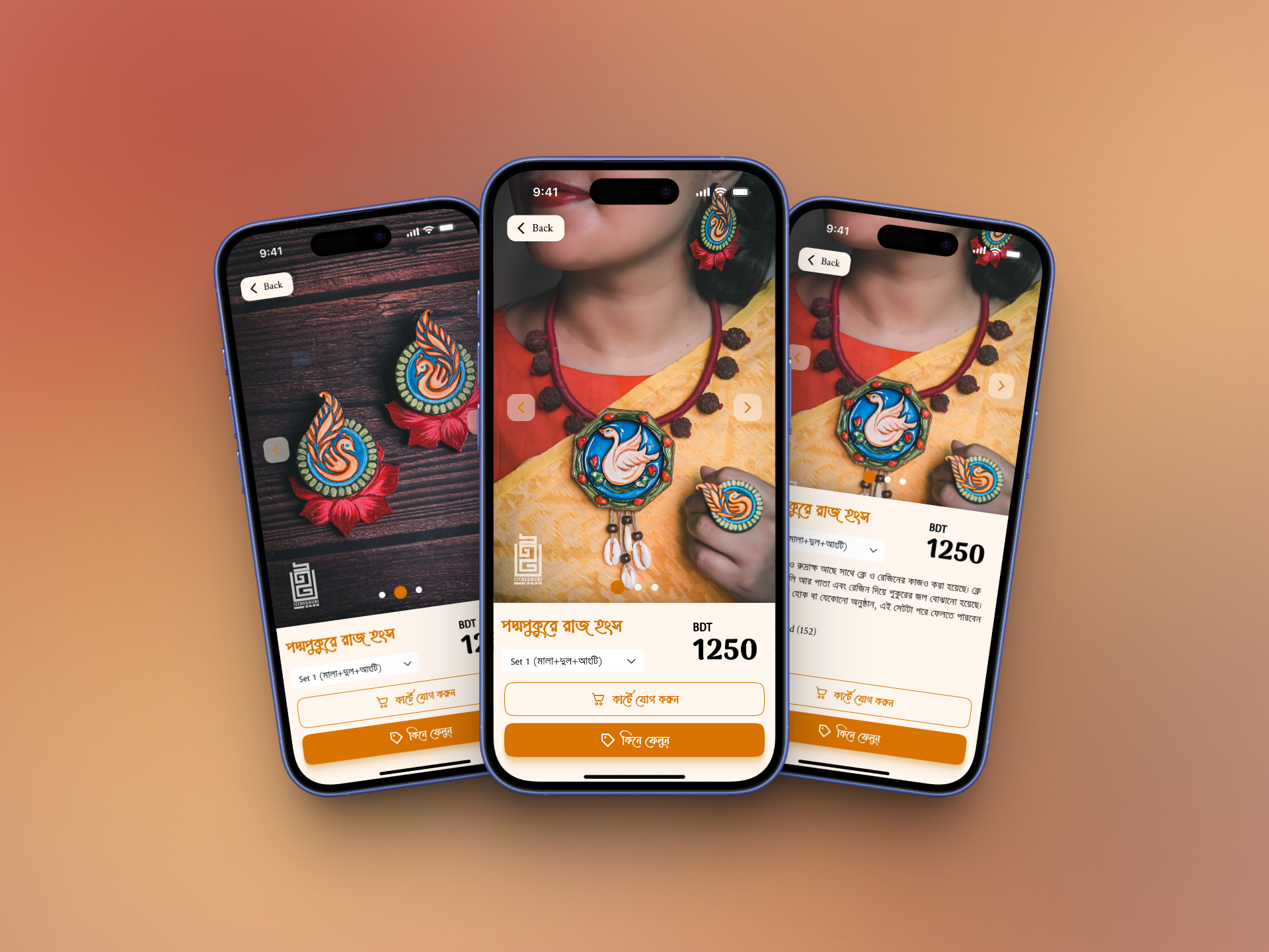 Example of Mobile App UI Design