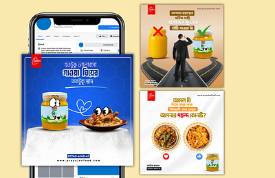 Poster design canva design designs graphic design poster poster design social media poster