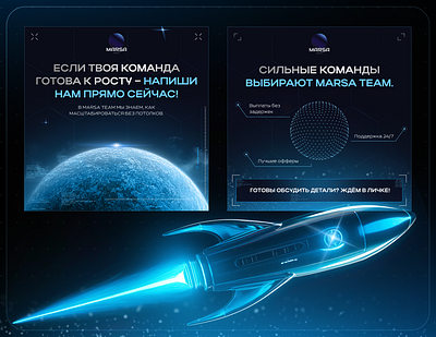 Стиль баннеров для соц.сетей 3d branding graphic design ui