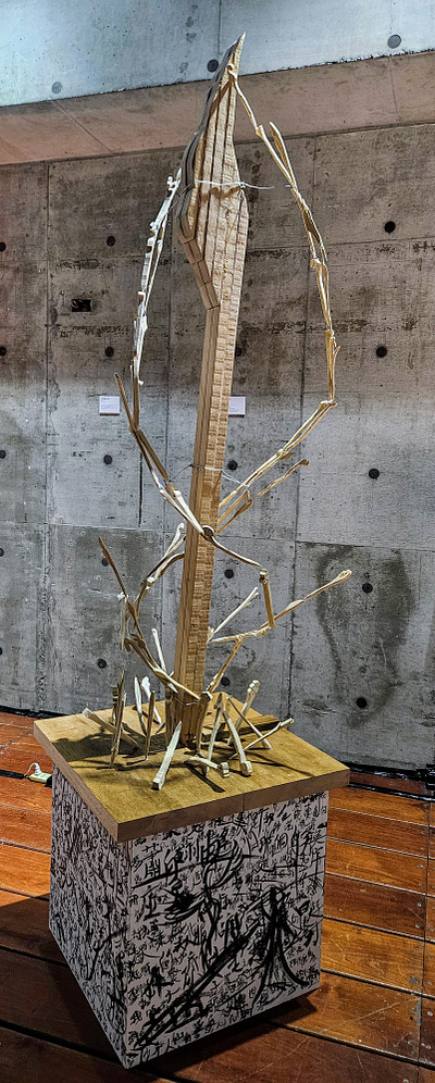 簪。綰夢 design