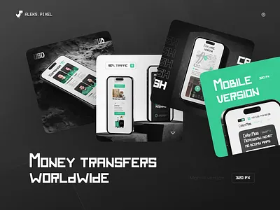 Website for the magic money transfer company ✕ 320px design figma graphic design illustration landing landing page money site transfer ui ux uxui website