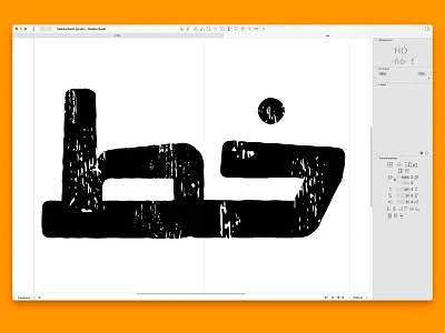New Arabic Font (coming soon) خط عربي جديد تايبوجرافي