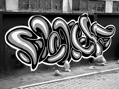 PLUGAS 3dlettering graffiti kaunas lettering lithuania plugas spraypainting
