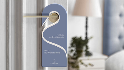PAPER PRODUCTS | GNEZDO HOTEL 3d 3d animation 3d vizualization animation apartment brand identity branding cgi cinema 4d graphic design hotel illustration logo logo design logotype modeling motion graphics paper products redshift visual identity