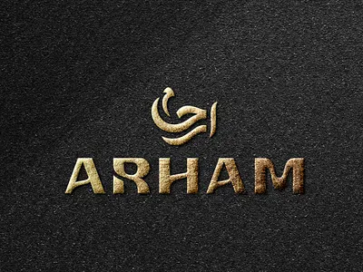Arham Muslim Wear apparel arabic arabic logo branding calligraphy golden ratio logo logo design logotype typography