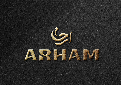 Arham Muslim Wear apparel arabic arabic logo branding calligraphy golden ratio logo logo design logotype typography