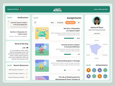 NumuE - Student Dashboard ai animation app design arabic children dashboard education illustration interaction design learning motion design platform tablet app ui user experience user interface ux widget