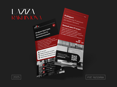 FLYER DESIGN aesthetic branding business coreldraw design figma flyer graphic design illustration laziza logo photoshop prosupport tashkent ui ux uzbekistan vector