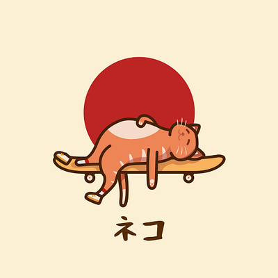 Scatter | 2d Japanese Vector Illustration sunny vibe