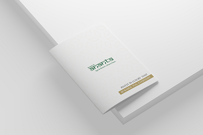 Ananta branding brochure design business card flag design flayer design graphic design hotel flyer luxury flyer poster design print designs social media design