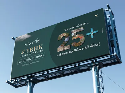 Nikunj Banugaria Group banner design billboard design brand identity branding brochure design graphic design hoarding design ooh design out advertising print design real estate advertising social media design standee design standy design stationary design