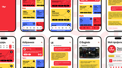 ULYS - App Design app app design design graphic design land page logo ui ux