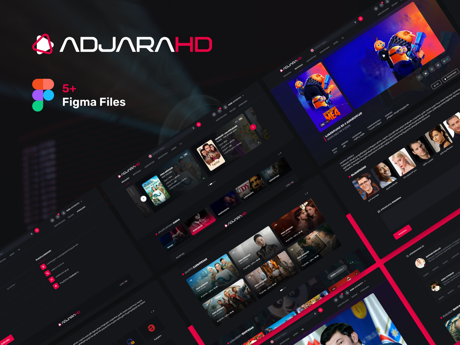 AdjaraHD Web Design adjaranet adjaranethd branding design georgia graphic design kino logo movie movies mylogo ui ux vector web desing