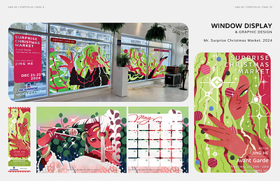 WINDOW DISPLAY & GRAPHIC DESIGN adobe illustrator adobe photoshop advertising digital illustration graphic design illustration window display