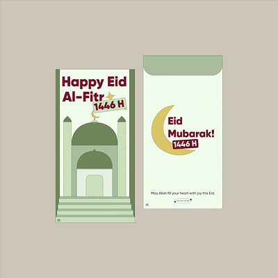 𝙖𝙞𝙢-𝙥𝙡𝙤𝙥! 1446 H Edition. (3) adobe illustrator branding design graphic design illustration vector