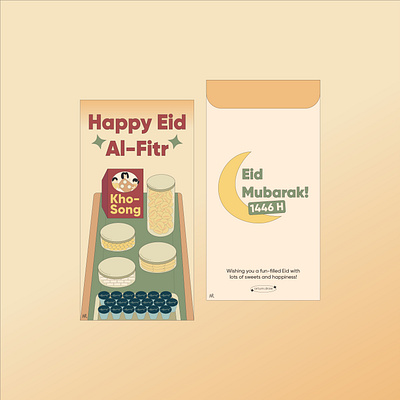 𝙖𝙞𝙢-𝙥𝙡𝙤𝙥! 1446 H Edition. (4) adobe illustrator branding design graphic design illustration vector