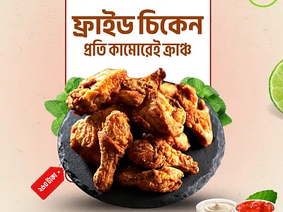 Socal midia poster disinge 💗 canva graphic design logo socal midia poster disinge