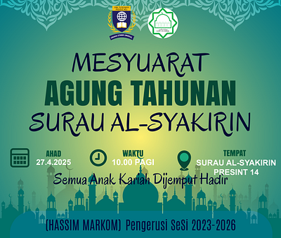 POSTER V1 muslim poster