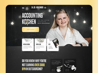 Landing page for accountant online course accountant design figma graphic design landing landing page site ui ux webdesign website