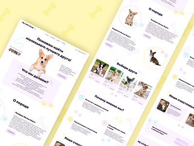 Landing Page My Little Corgi animals dogs landing page pet ui ux web web design
