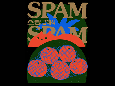 Playful Retro Spam Poster brand identity branding branding humor character branding food poster funky composition marketing poster modern vintage nostalgic vibe packaging concept playful layout playful retro poster product design retro branding spam packaging spam poster vintage style visual storytelling