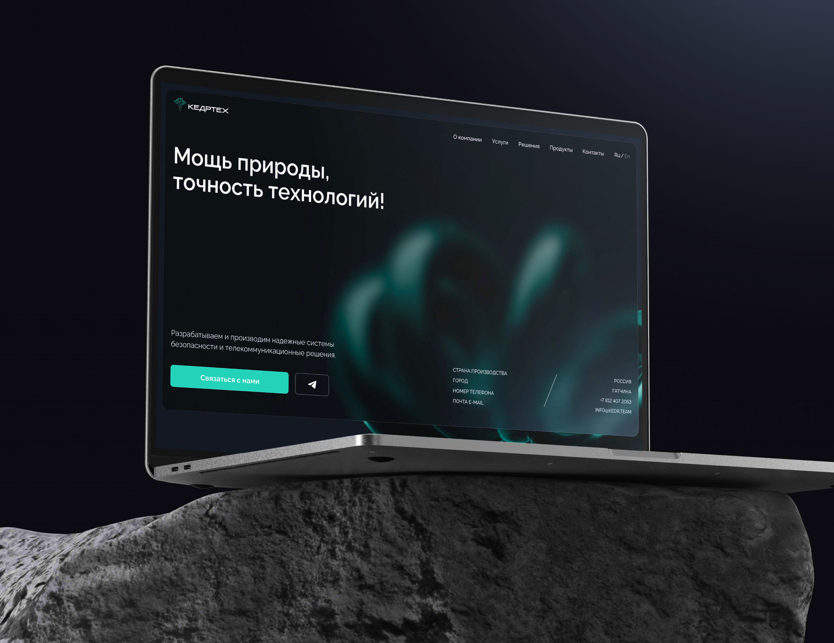 Сайт-визитка для производства систем безопасности branding graphic design ui