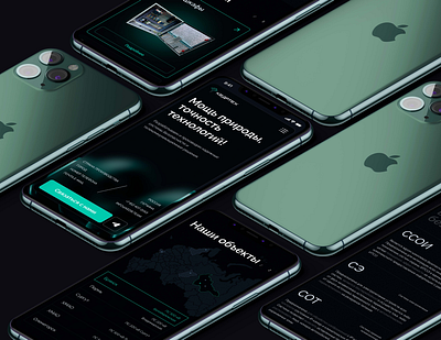 Адаптив сайта-визитки branding graphic design ui