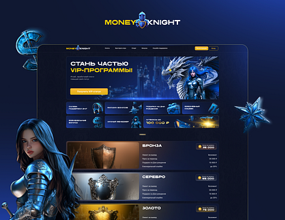 Концепт стилизации для гемблинг казино 3d branding graphic design logo ui