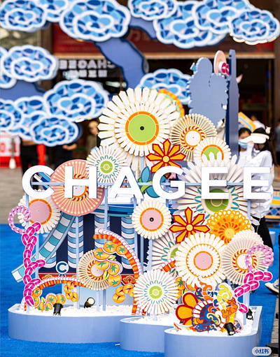 Honouring Heritage X Yixin Zeng china culture graphic design heritage pattern public art