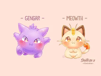 Fanart Art Pokemon By sailizv adorable adorable lovely artwork concept creative cute art design digitalart illustration