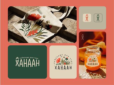 Food company branding brand concept brand identity brand illustration branding graphic design logo