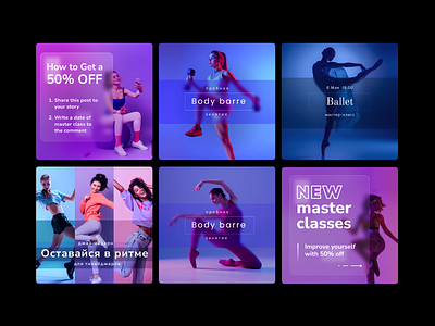Social Media Design for a Dance Studio branding creative dance studio design graphic design instagram smm social media