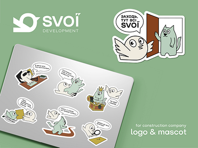 Logo & Mascot Design brand identity branding brandmark graphic design illustration logo logo design mascot mascot logo stickers vector vector illustration