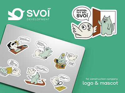 Logo & Mascot Design brand identity branding brandmark graphic design illustration logo logo design mascot mascot logo stickers vector vector illustration
