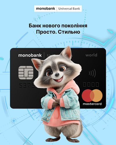 Создание рекламных баннеров banner branding design e commerce graphic design illustration logo product design ui