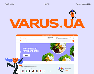 Food website and mobile design card ui design ecommerce ui ecommerce website design fcmg website design food delivery website food website food website design grocery shop website mobile design mobile ui design product detail page design search ui supermarket design supermarket website ux ui design website card design website redesign